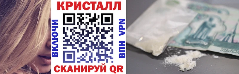 Амфетамин Premium Ворсма