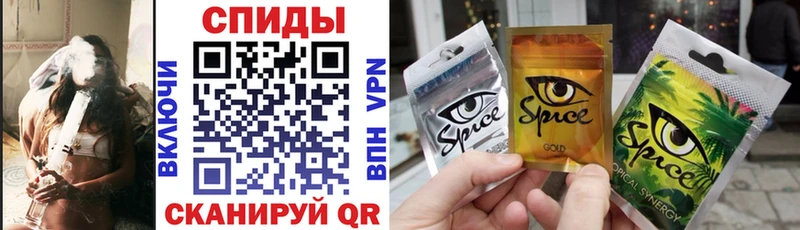 Бутират буратино  Ворсма 