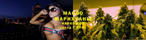 ПСИЛОЦИБИНОВЫЕ ГРИБЫ Пересвет