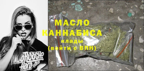 PSILOCYBIN Баксан