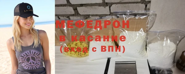 прущие крисы Аркадак