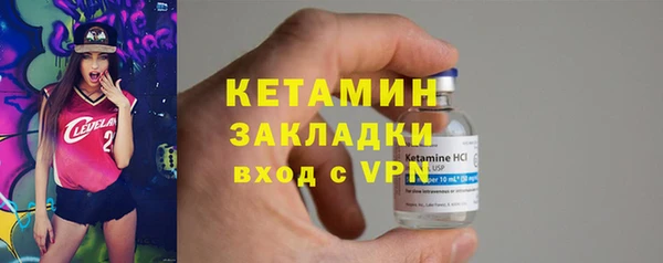 PSILOCYBIN Баксан