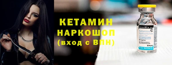 PSILOCYBIN Баксан