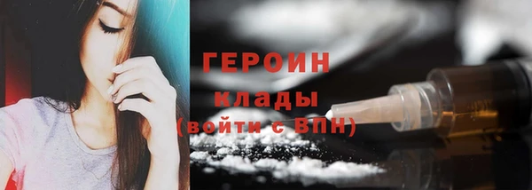 PSILOCYBIN Баксан