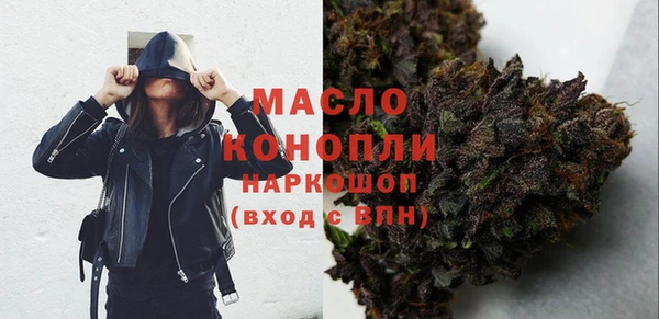 PSILOCYBIN Баксан
