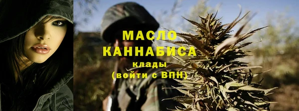 PSILOCYBIN Баксан