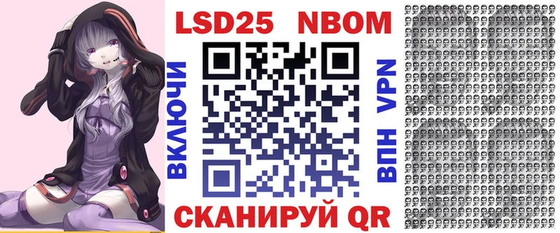 Наркотические марки 1,5мг  магазин продажи наркотиков  Ворсма 