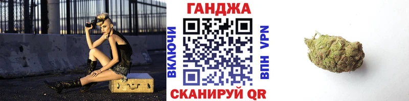 Канабис SATIVA & INDICA  цены наркотик  Ворсма 